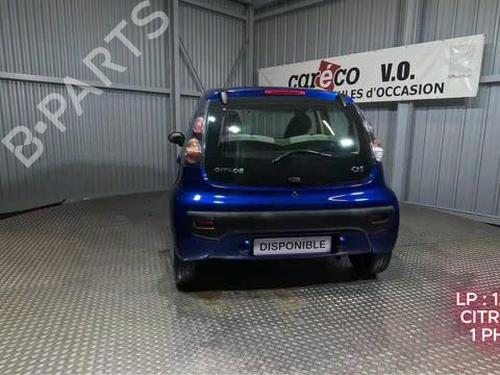 Left sun visor CITROËN C1 (PM_, PN_) 1.0 | BP32449400I1 - Image 25