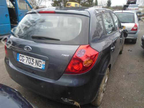 Right rear window motor KIA CEE'D Hatchback (ED) 1.6 CRDi 115 | BP21370441E22  - Image 6