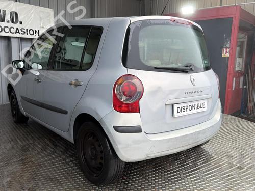 Front wiper motor RENAULT MODUS / GRAND MODUS (F/JP0_) 1.5 dCi (FP0D, JP0D) | BP32109649M29 - Image 21