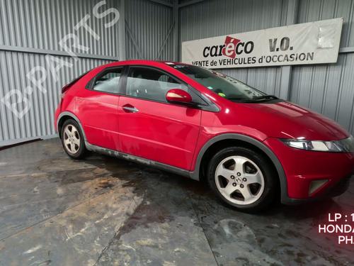 Steering column stalk HONDA CIVIC VIII Hatchback (FN, FK) 1.8 (FN1, FK2) | BP30295346I23 