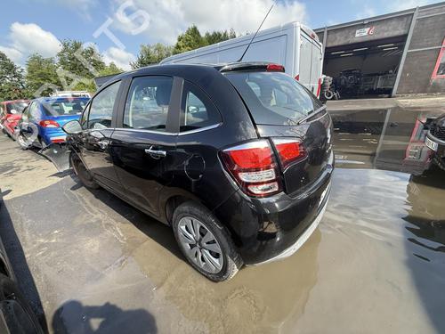 Right sun visor CITROËN C3 II (SC_) 1.2 VTi 82 | BP26685113I2  - Image 12