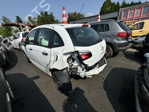 Front wiper motor CITROËN C3 II (SC_) 1.0 VTi 68 | BP21314309M29 