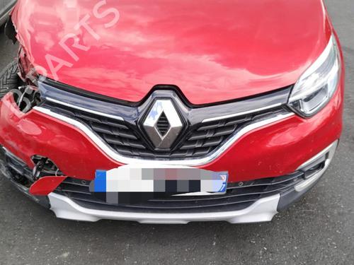 Ratstangsstang RENAULT CAPTUR I (J5_, H5_) 1.5 dCi 90 (J5N4, J5M5, J5MW, J5M6, J5AL, J5AJ) | BP39252837I23 - Image 7