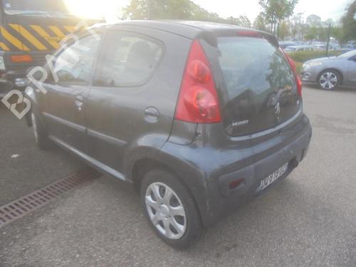 Rear bumper reinforcement PEUGEOT 107 (PM_, PN_) 1.4 HDi | BP21305717C73 