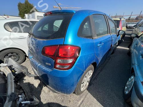 Right mirror CITROËN C3 II (SC_) 1.4 HDi 70 (SC8HZC, SC8HR0, SC8HP4) | BP21307213C27 