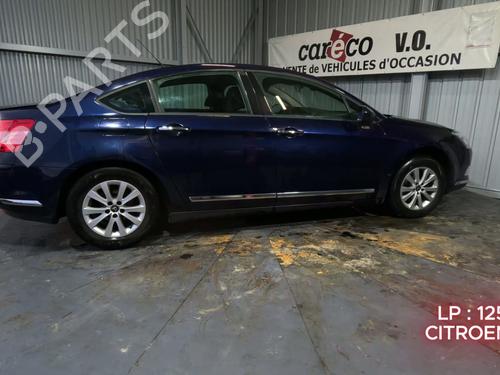 Climate control CITROËN C5 III (RD_) 2.0 HDi (RDRHD8, RDRHDJ, RDRHR8, RDRHRJ) | BP30965317I5  - Image 8