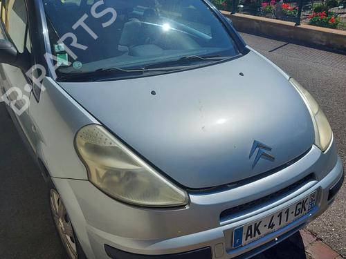 Right mirror CITROËN C3 Pluriel (HB_) 1.4 | BP21296767C27