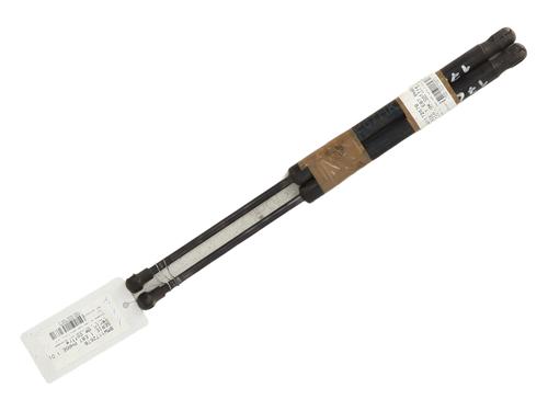 Tailgate lift support BMW 1 (E87) 118 d | BP21321068C138 