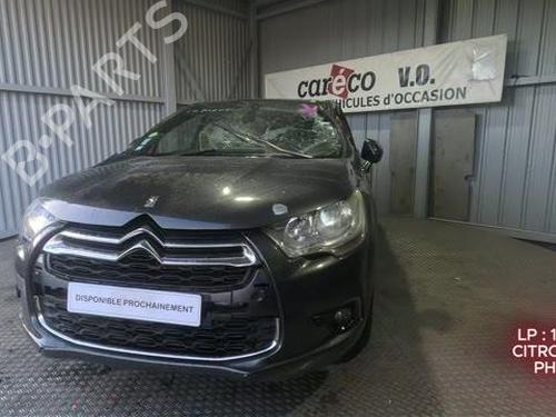 Front wiper motor CITROËN DS4 (NX_) 1.6 HDi 110 | BP39109631M29 - Image 25