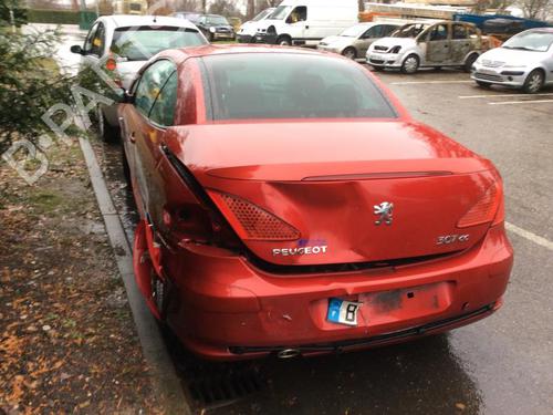 Tailgate lift support PEUGEOT 307 CC (3B) 2.0 HDi 135 | BP21303656C138 