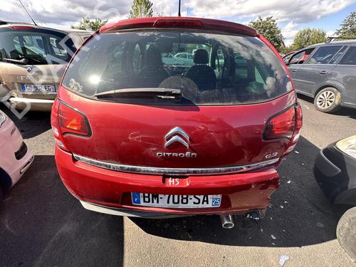 Left mirror CITROËN C3 II (SC_) 1.4 HDi 70 (SC8HZC, SC8HR0, SC8HP4) | BP21320415C26 