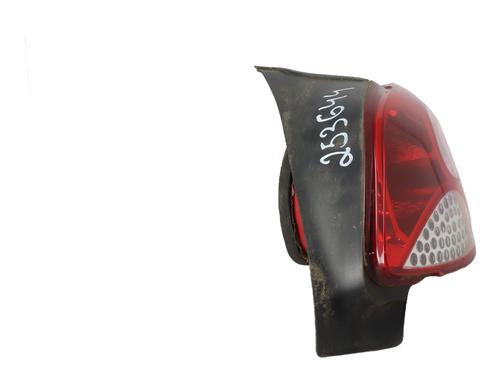 Right taillight PEUGEOT 206+ (2L_, 2M_) 1.1 | BP29252778C35 
