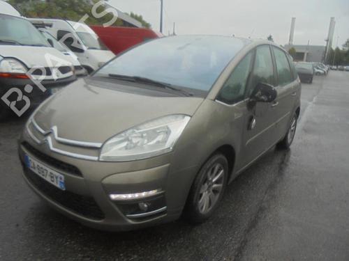 Expansion tank CITROËN C4 Picasso I MPV (UD_) 1.6 HDi 110 | BP21313074C120 