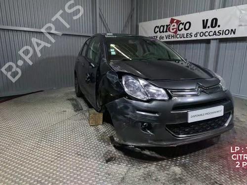 Left taillight CITROËN C3 II (SC_) 1.4 HDi 70 (SC8HZC, SC8HR0, SC8HP4) | BP33992736C34 - Image 27