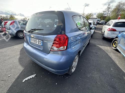 Starter CHEVROLET AVEO / KALOS Hatchback (T200) 1.2 | BP21289868M8 