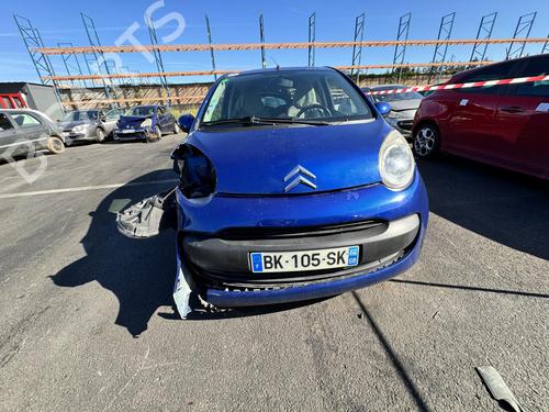 AC compressor CITROËN C1 (PM_, PN_) 1.4 HDi | BP21316432M34 