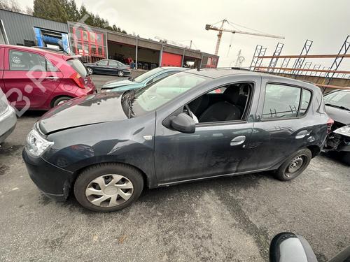 Fuse box DACIA SANDERO II 1.0 SCe 75 (B8JC, B8JD, B8NC) | BP21369936E1  - Image 12