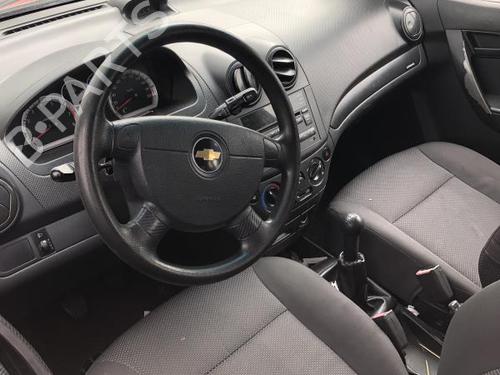 Right mirror CHEVROLET AVEO / KALOS Hatchback (T250, T255) 1.2 | BP21311217C27 