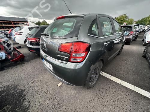 Right mirror CITROËN C3 II (SC_) 1.4 HDi 70 (SC8HZC, SC8HR0, SC8HP4) | BP22361638C27 