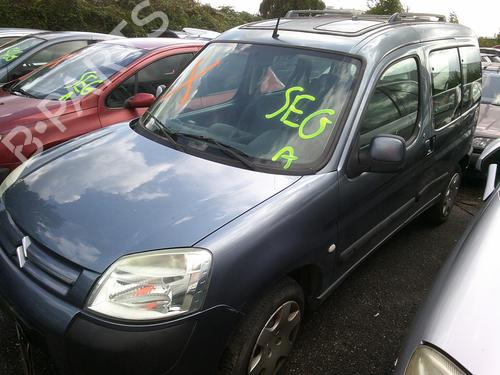 Left mirror CITROËN BERLINGO / BERLINGO FIRST MPV (MF_, GJK_, GFK_) 2.0 HDI 90 (MFRHY) | BP21314012C26 