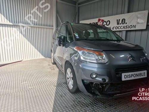 Ratstangsstang CITROËN C3 II (SC_) 1.6 VTi 120 | BP33452150I23 - Image 28