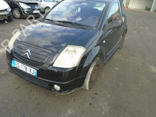 Left mirror CITROËN C2 (JM_) 1.4 HDi | BP21290027C26 