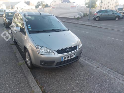 Front right lock FORD FOCUS C-MAX (DM2) 2.0 TDCi | BP21371489C97 