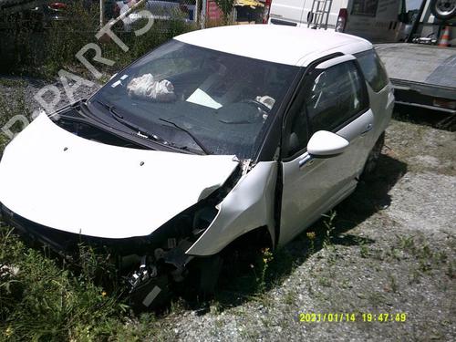 Right front window motor CITROËN DS3 (SA_) 1.4 VTi 95 | BP21290581E20 