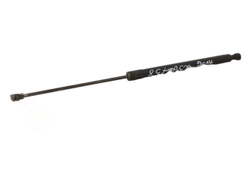 Tailgate lift support PEUGEOT 308 SW III (FC_, FJ_, FR_, F4_, FN_) PureTech 130 (FRHNSL, FRHNST) | BP29492179C138 