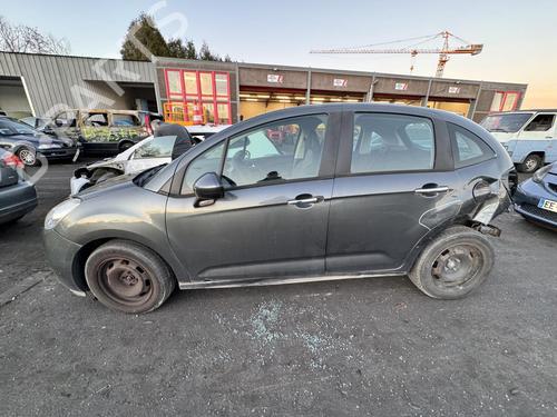 Startmotor CITROËN C3 II (SC_) 1.0 VTi 68 | BP21297430M8 