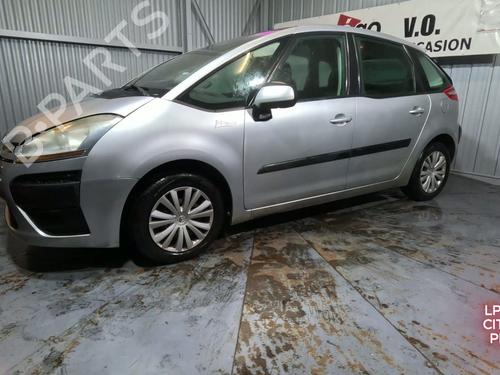 Left mirror CITROËN C4 Picasso I MPV (UD_) 1.6 HDi | BP30518081C26 