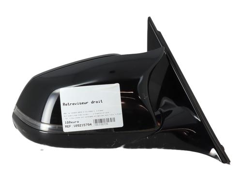 Right mirror BMW 5 (F10) 520 d | BP27504993C27 