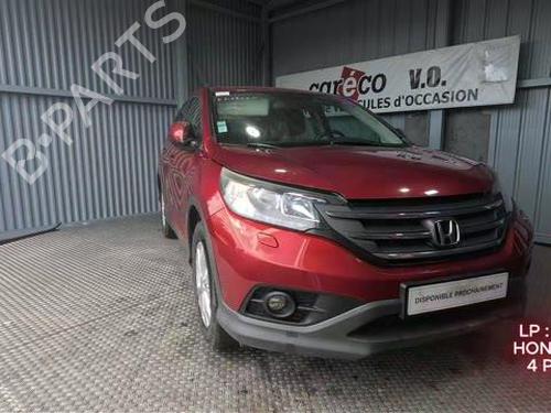 Rear left seatbelt HONDA CR-V IV (RM_) 1.6 i-DTEC (RE6) | BP38954043I29 - Image 24