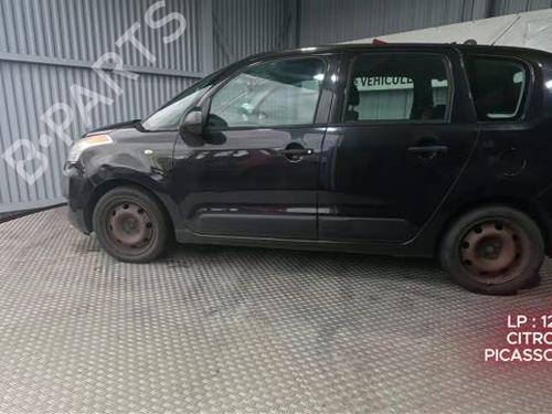 Starter CITROËN C3 Picasso (SH_) 1.4 VTi 95 (SH8FSC, SH8FP0, SH8FP6) | BP35829504M8  - Image 10