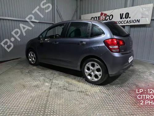 Front wiper motor CITROËN C3 II (SC_) 1.6 HDi | BP38237998M29 - Image 18