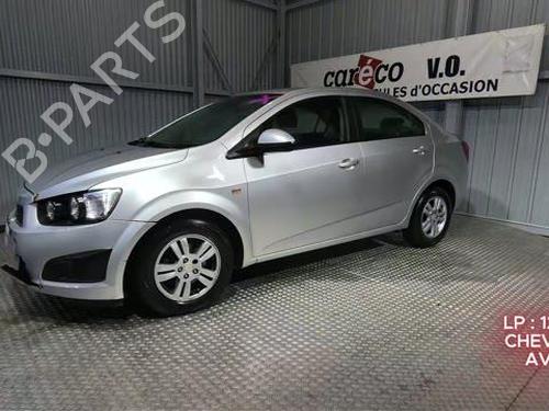 Ratstangsstang CHEVROLET AVEO Hatchback (T300) 1.3 D | BP33234818I23  - Image 15