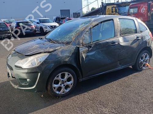 Front left lock CITROËN C3 II (SC_) 1.4 HDi 70 (SC8HZC, SC8HR0, SC8HP4) | BP38631960C98 - Image 24
