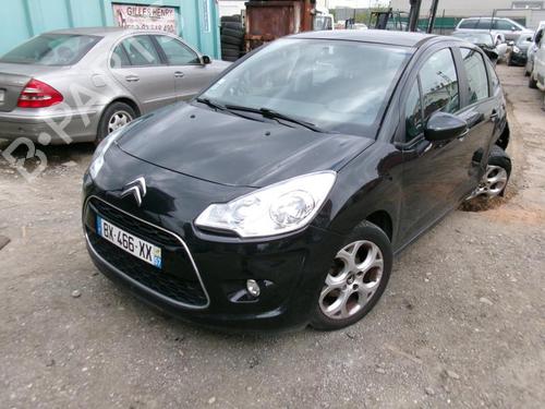 Right mirror CITROËN C3 II (SC_) 1.4 HDi 70 (SC8HZC, SC8HR0, SC8HP4) | BP21311142C27 