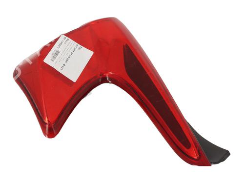 Right taillight NISSAN JUKE (F15) 1.5 dCi | BP28011693C35 