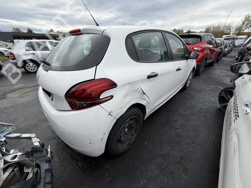 Rear bumper reinforcement PEUGEOT 208 I (CA_, CC_) 1.6 HDi / BlueHDi 75 | BP29835206C73