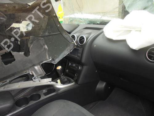 Klapa wlewu paliwa NISSAN QASHQAI / QASHQAI +2 I (J10, NJ10, JJ10E) 1.5 dCi | BP21300149C131 