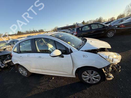 Steering column stalk CITROËN C3 II (SC_) 1.4 HDi 70 (SC8HZC, SC8HR0, SC8HP4) | BP24426325I23  - Image 19