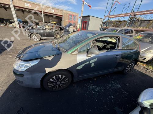 Right front window motor CITROËN C4 Coupe (LA_) 1.4 16V | BP21892277E20 