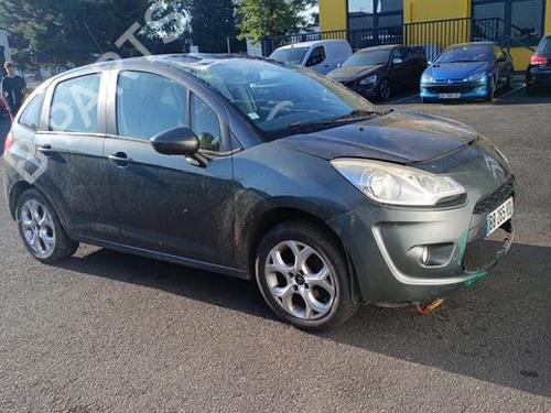 Front left lock CITROËN C3 II (SC_) 1.4 HDi 70 (SC8HZC, SC8HR0, SC8HP4) | BP38631960C98 - Image 7