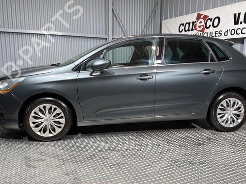 Left headlight CITROËN C4 II (NC_) 1.6 HDi 115 | BP32210025C28 