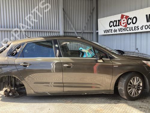 Intercooler CITROËN C4 II (NC_) 1.6 HDi 110 | BP34555861M30  - Image 9