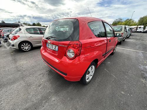 Tailgate CHEVROLET AVEO / KALOS Hatchback (T250, T255) 1.2 | BP21320466C6 