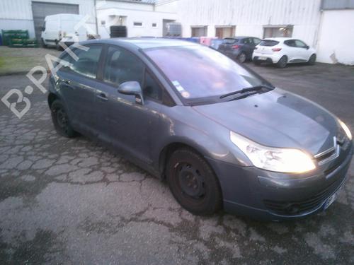 Right mirror CITROËN C4 I (LC_) 1.6 HDi | BP23824551C27 