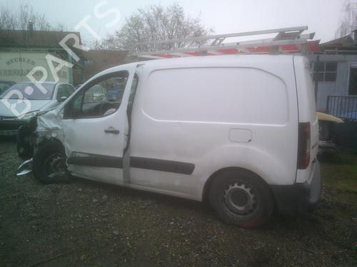 Fuse box PEUGEOT PARTNER Box Body/MPV 1.6 BlueHDi 100 | BP23825387E1  - Image 5