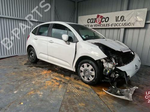 Rear parcel shelf CITROËN C3 II (SC_) 1.4 | BP35827589C85 - Image 18